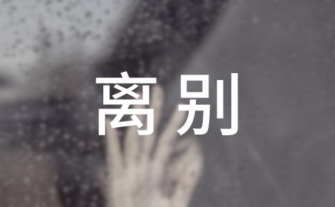 ����ı�ҵ������˸�˵˵