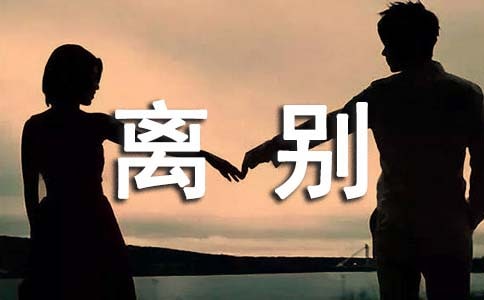 ���б�ҵ���ף����