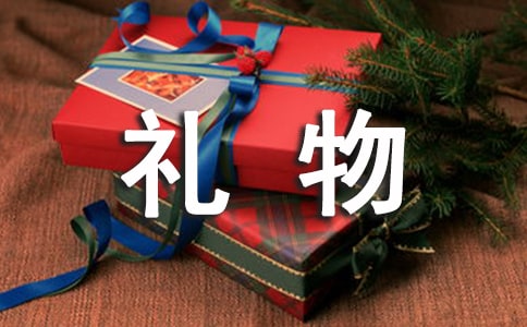 �յ���������̷�����Ȧ����