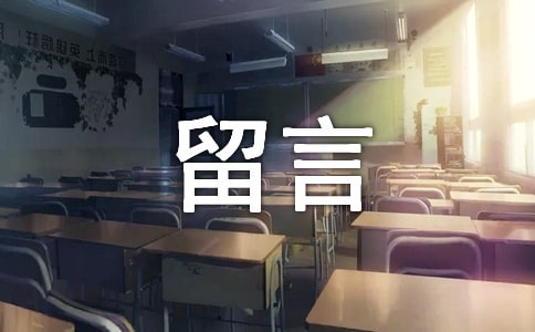 ��������˵˵���Դ�ȫ80�侫ѡ