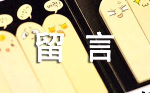 �������˵˵���ԣ���ѡ80�䣩