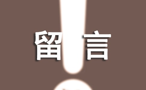 ����˵˵���ԣ���ѡ50�䣩