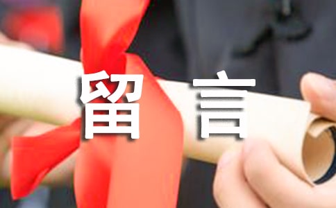 �������˵˵���ԣ���ѡ70�䣩