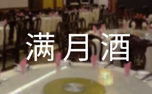 �����¾�����ף���ش�