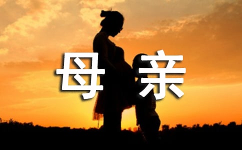 ����ĸ�׵����ԼѾ�