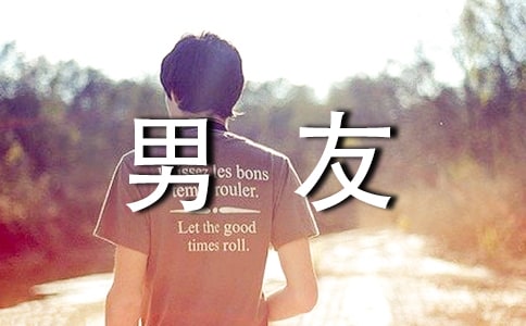 ����Ȧ�������ѵ�˵˵�����İ�