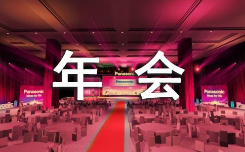 ��������龰�ľ���