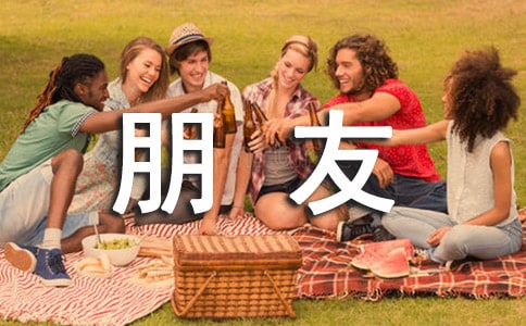 ���ѵı�ҵף������