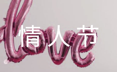 �������˽ڰ�����¼21��