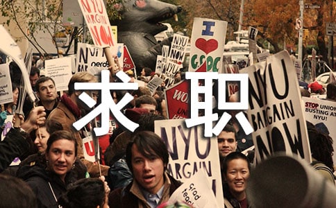 ��ְ�ҹ���������˵˵