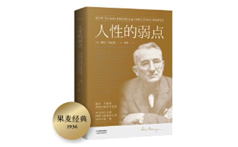 2024�����Ե��������¼����35��