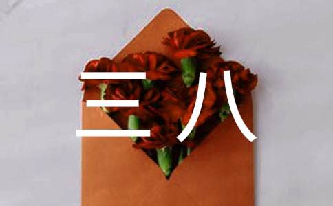 ���˸�Ůף����