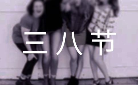 ���˽��տ���ף����