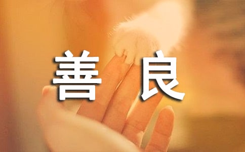 ��������˵˵����60�侫ѡ