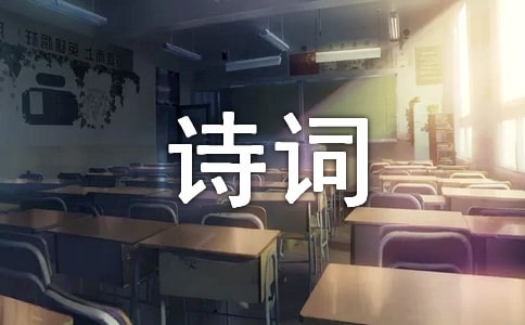 ���������ʫ������