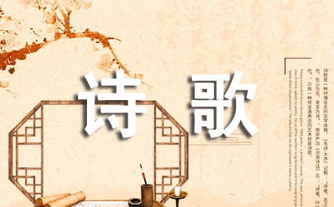 ���仨����ʫ����¼˵˵����70��