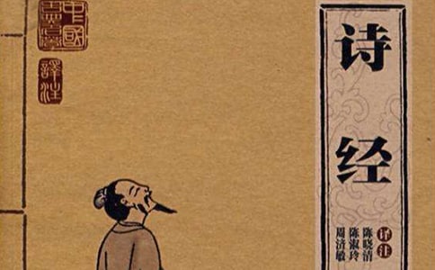 ����ʫ������60�侫ѡ