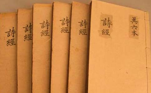 ʫ����İ���ʫ�侭��