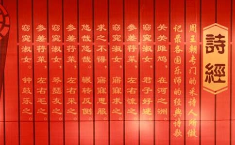 ����ʫ������˵˵��ͨ��60�䣩