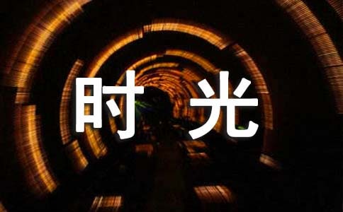 ����ʱ����¼���Ӵ�ȫ��ͨ��80�䣩