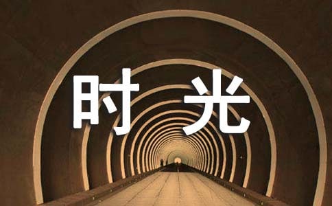 ����ʱ��˵˵�������80�侫ѡ