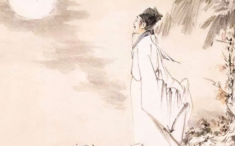 关于苏轼名言说说汇总60句