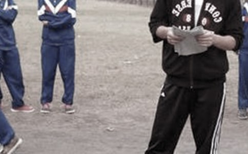 体育教师人生格言