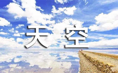 ���˵˵ǩ����ͨ��30�䣩