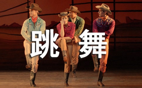 ��������ÿ��ľ���