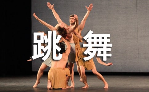 ���������˵˵