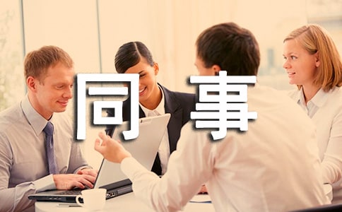 ͬ�����պؿ�ף����