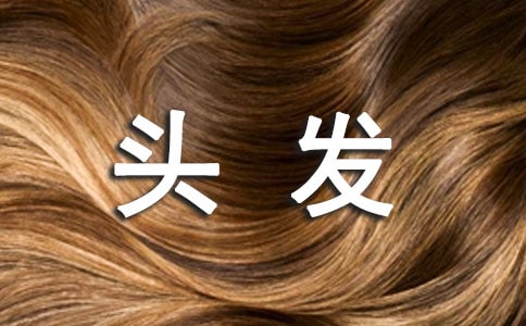 ���ڵ�һ����ͷ��˵˵