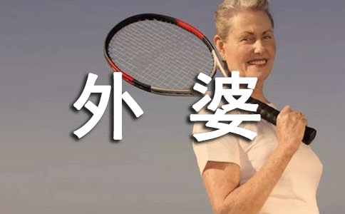 �������ŵ���ů����