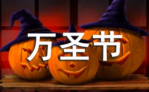 ��ʥ�ڵĽ���ף����