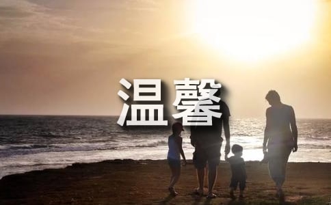 ������ܰ����Ǩף����