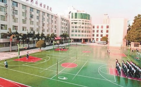 �ഺУ԰��ѧ����־����