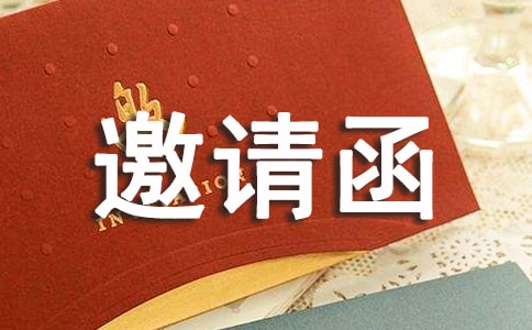 ������Ǩ֮ϲ���뺯΢�Ű�