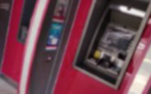 银行团队励志格言汇聚