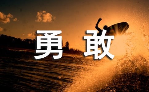 �¸���¼40�侫ѡ