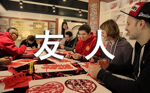 2024����Ŀ�����ʵ���¼����79��