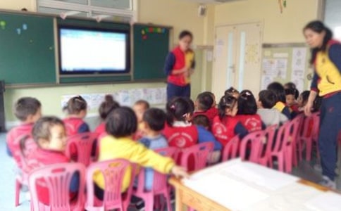 �׶�԰��ҵ���ף����