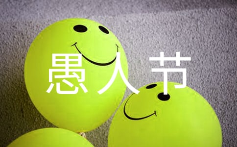 ���˽ڽ���ף����