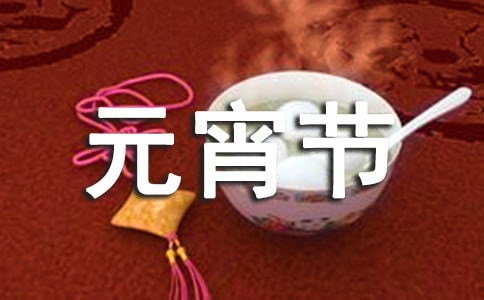 Ԫ����һ���˹�������˵˵ һ���˹��ڵ�����˵˵