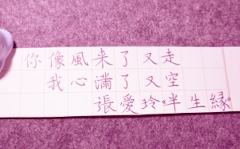 关于乔迁祝福赠言汇总50句