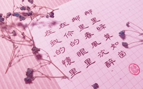 ��Ǩף������30�侫ѡ