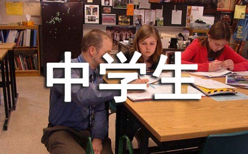 2024��ͨ����ѧ������־��¼���60��