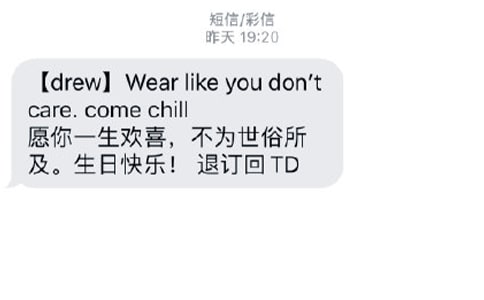 关于冬至节气祝福短信60句精选