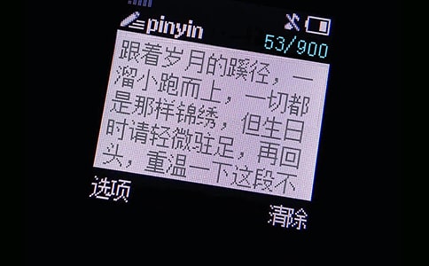 ���ֽ���ף������