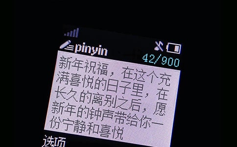 ��������ף�����ţ�ͨ��30�䣩