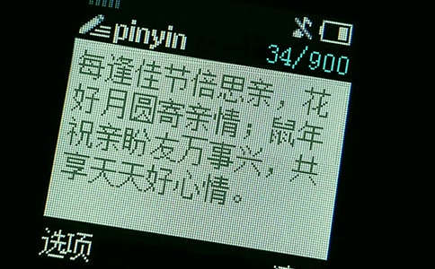 ��������ף�����ţ���ѡ50�䣩